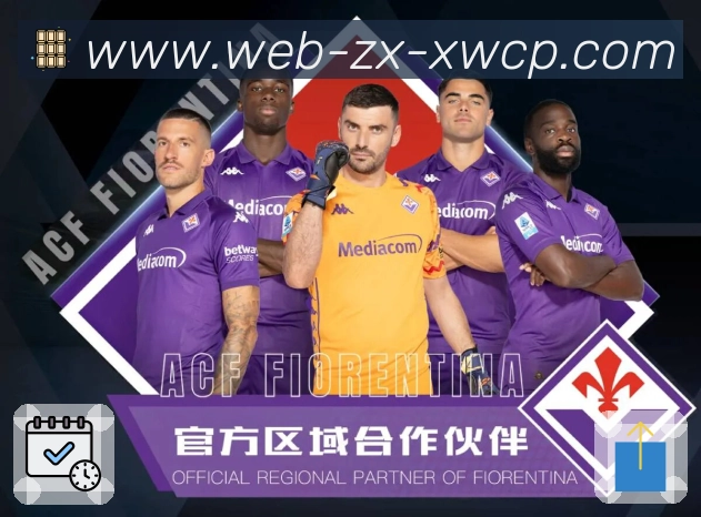 对战数据统计