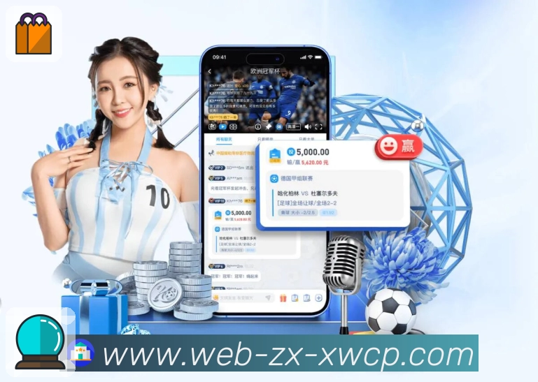 中国体彩网官方首页 Sports 官方视觉图