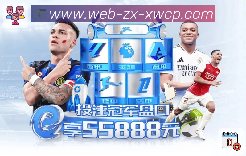 奖项3